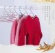 Kids Wheat Straw Coat Hangers - 15 Pack Dry Wet Clothes Hangers Non Slip Rubberized U-Slide Hanger,Pants Hanger, Space Saving 0.2" Thickness Super Lightweight Organizer